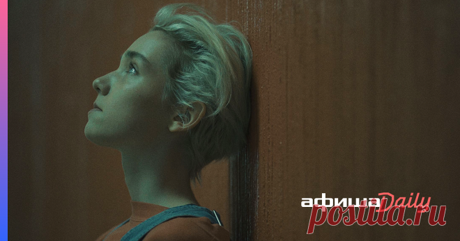 Клыки, сны и синти-поп: немедленно посмотрите новый ужастик «Кошмары» С 1 июля в кинотеатрах России можно найти примечательный хоррор Энтони Скотта Бернса: с заявкой на действительно большое кино о снах, любви, клыках ...