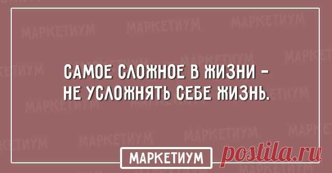 22 юмористические открытки