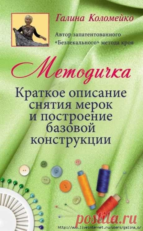 (1525) Pinterest
