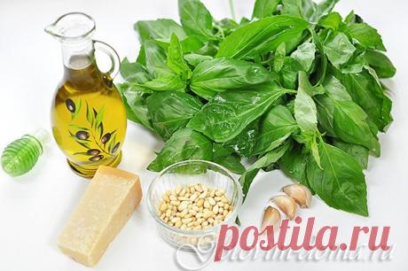 Рецепт: Соус &quot;Песто&quot;