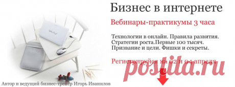 Почему Цели не исполняются практикум | магазин Гармония жизни
