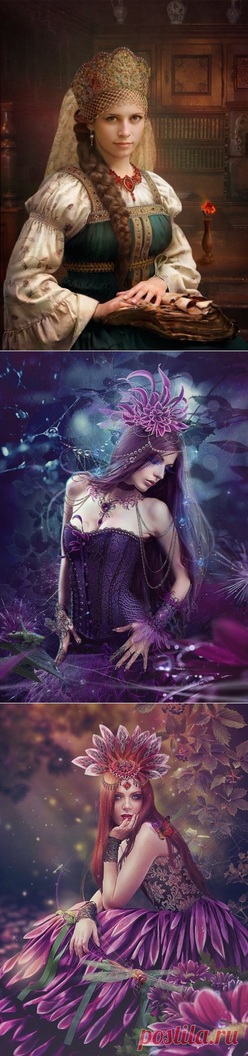 Сказочные персонажи в работах Василины (Алла Холодилина)