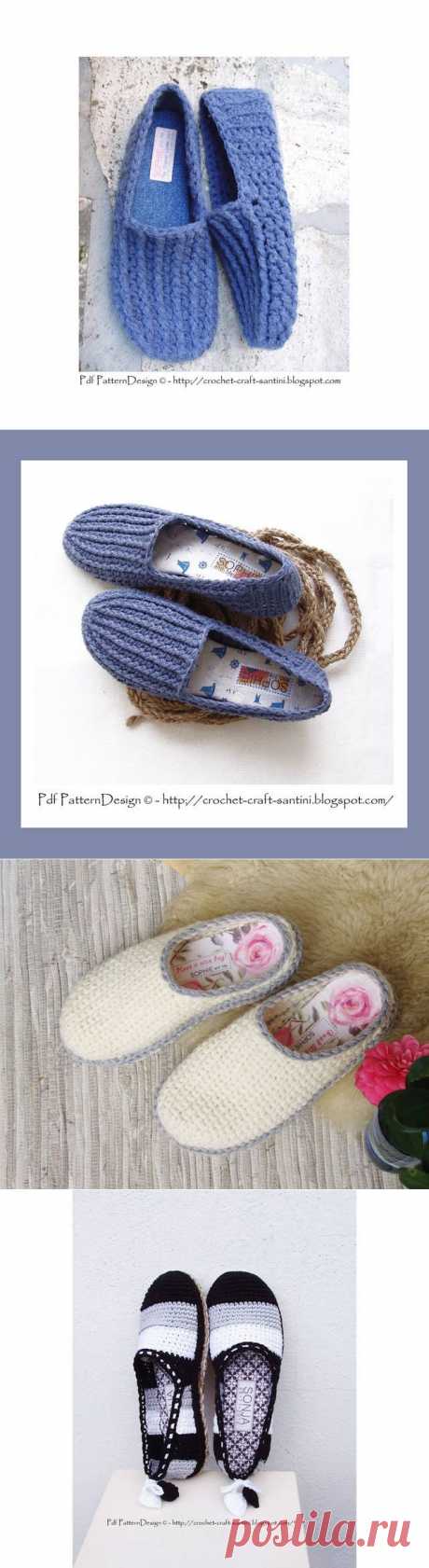 Одёжка для ножек