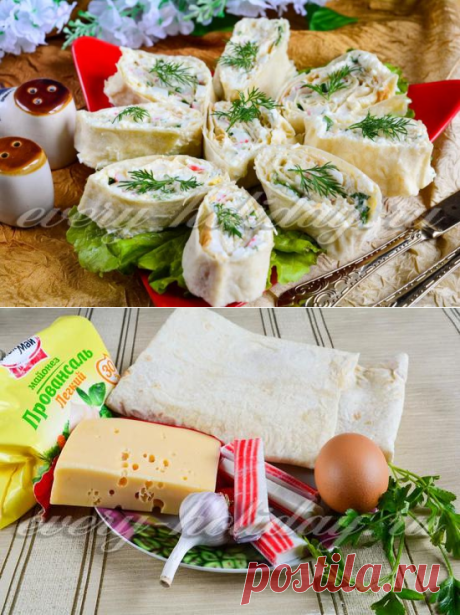 Лаваш с крабовыми палочками, сыром и яйцом: пошаговый рецепт