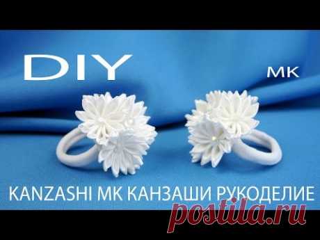 DIY: Белоснежные мини-резиночки Канзаши на косички / White mini clip Kanzashi in pigtails