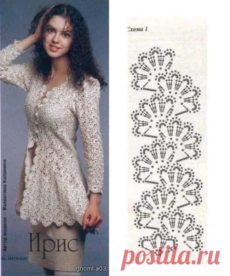 (51) •Вязание-хобби• | •knitting-hobbies•®