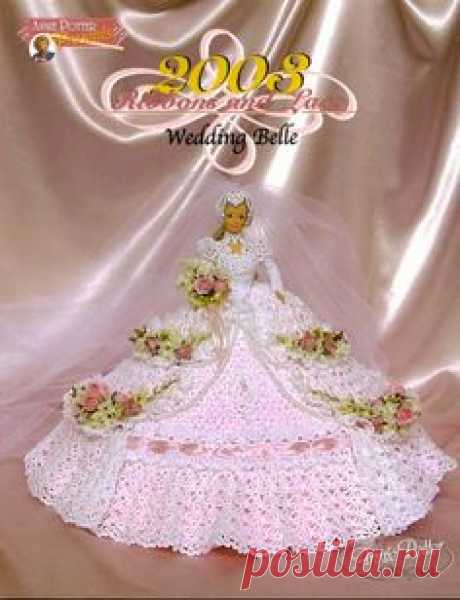 The 2003 Master Crochet Series Ribbons and Lace - D…