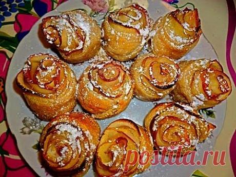 Яблочные слойки "Розочки" Блюда из слоеного теста.