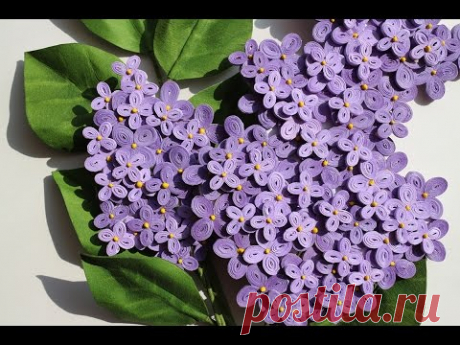 Quilled lilac - Lilas en papier - Papel lila