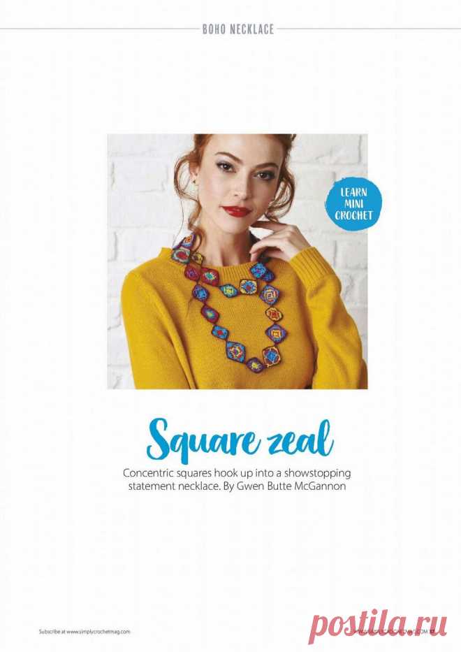 Simply Crochet №92 2020