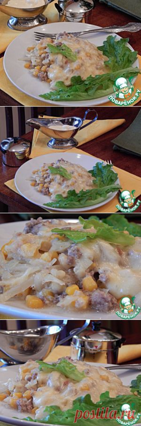 Капуста по-монастырски - кулинарный рецепт