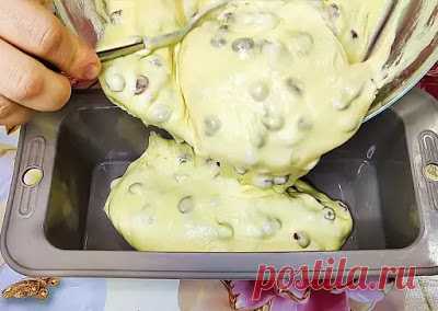 Лакомство К ЧАЮ за 5 минут! ПЫШНЫЙ Кекс на кефире! БЕЗ МИКСЕРА! — По секрету всему свету