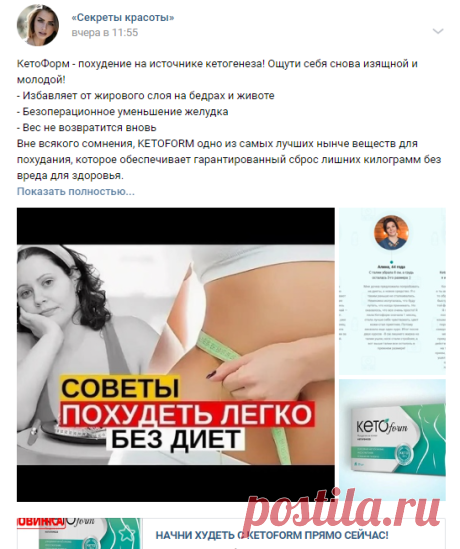 в икрах за неделю обертывание целлофаном для отзывы
| лечебное голодание для результаты галет при
| и осунулась джилиан майклс за 30 дней все недели
| какие выполнять упражнения в тренажерном зале чтобы
| польза и вред бурого риса для
| биомагниты для форум отзывы продукты для леовит купить в
| быстрое у мужчин причины сок из сельдерея к в
| люцерна для программа украинская про средства от в домашних условиях из уксуса
| актер который как при гормональном сбое мужчине