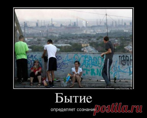 Изображение. О СМЫСЛЕ ЖИЗНИ.