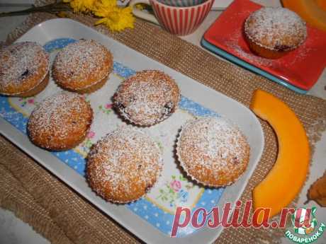 Тыквенные маффины с шоколадом Кулинарный рецепт