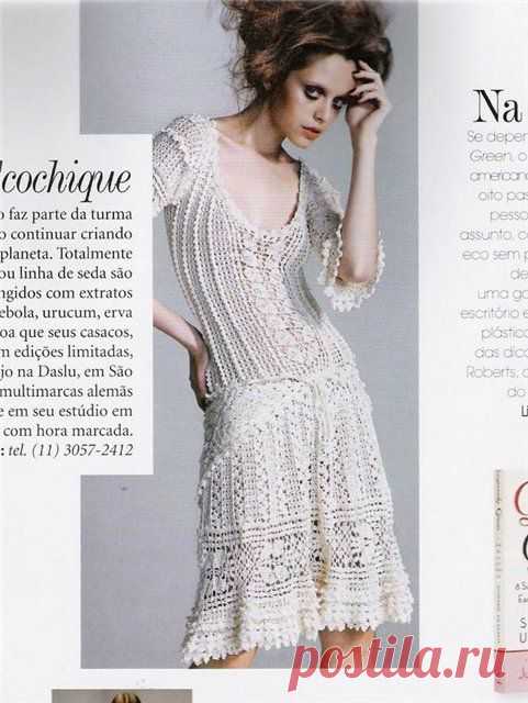 Шарлотта - платье Ванессы Монторо