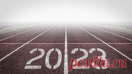 Нумерологический прогноз на 2023 год Нумерологический прогноз на 2023 год. О чем нужно знать в 2023 году? Нумерология дает нам возможность определить направление событий, которые ожидают нас