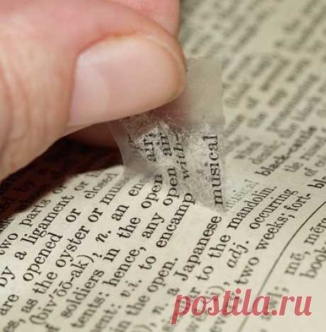 Ещё один способ переноса изображения,текста.