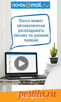 Проблемы с рассадой томатов и пути их решения