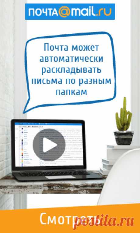 Проблемы с рассадой томатов и пути их решения