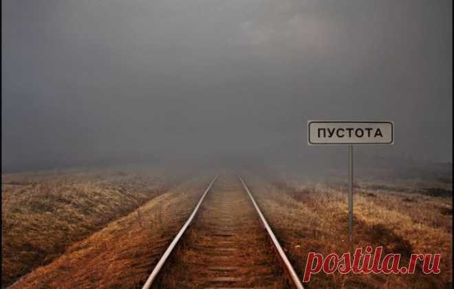 13 признаков того, что вы тратите жизнь впустую и даже не замечаете этого. - Colors.life