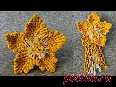 DIY como hacer una FLOR en MACRAME (paso a paso) | DIY Macrame Flower Tutorial (step by step)