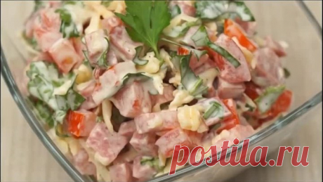 Такого вкусного салата с помидорами вы еще не ели! Салат Гусарский!