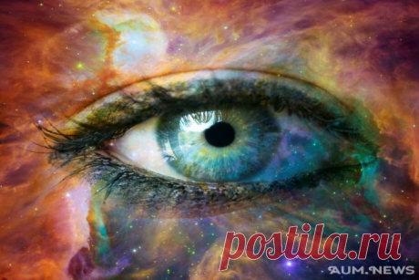 Не делитесь своей энергией - AUM News