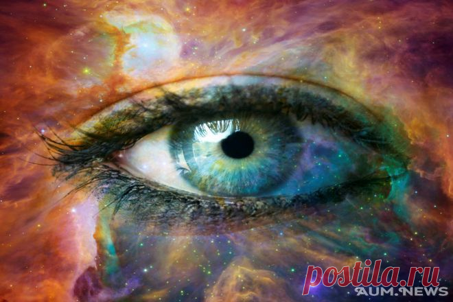 Не делитесь своей энергией - AUM News