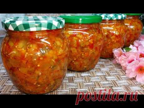 ИКРА из Баклажанов на зиму. Самый вкусный рецепт Баклажанной икры.