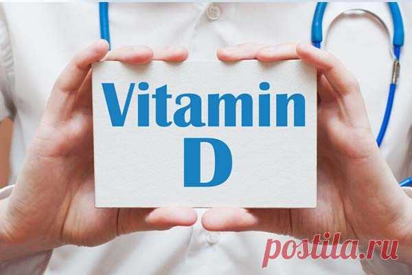 Секрет долгой молодости хранит витамин D Международная группа специалистов из Mass General Brigham и Медицинского колледжа Джорджии в ходе нового масштабного исследования выяснила, что постоянный приём витамина D способствует замедлению процессов биологического старения. Главным механизмом этого феномена является связь с...