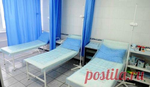 Лечение псориаза в стационаре, схема и препараты