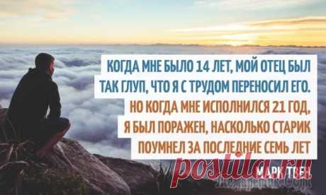 45 саркастичных цитат мастера слова Марка Твена