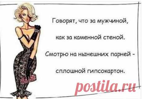 Google+