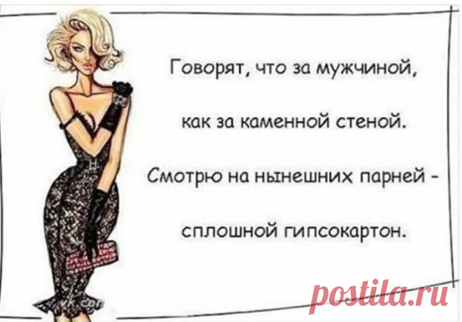 Google+