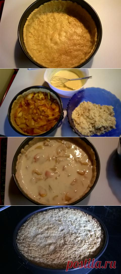 Яблочный пирог "Царский" со сметанной заливкой и сливочной крошкой | 4vkusa.ru