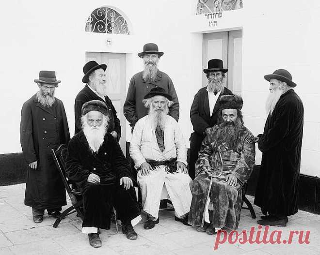 О чем расскажут еврейские фамилии