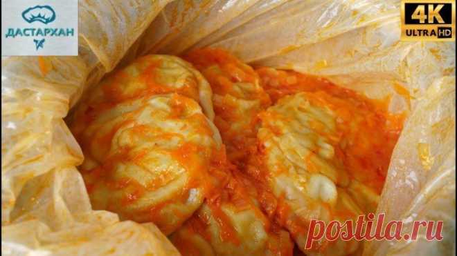 Восточный УЖИН из недорогих продуктов ☆ Вся семья в ВОСТОРГЕ ☆ Чорсу Ханум