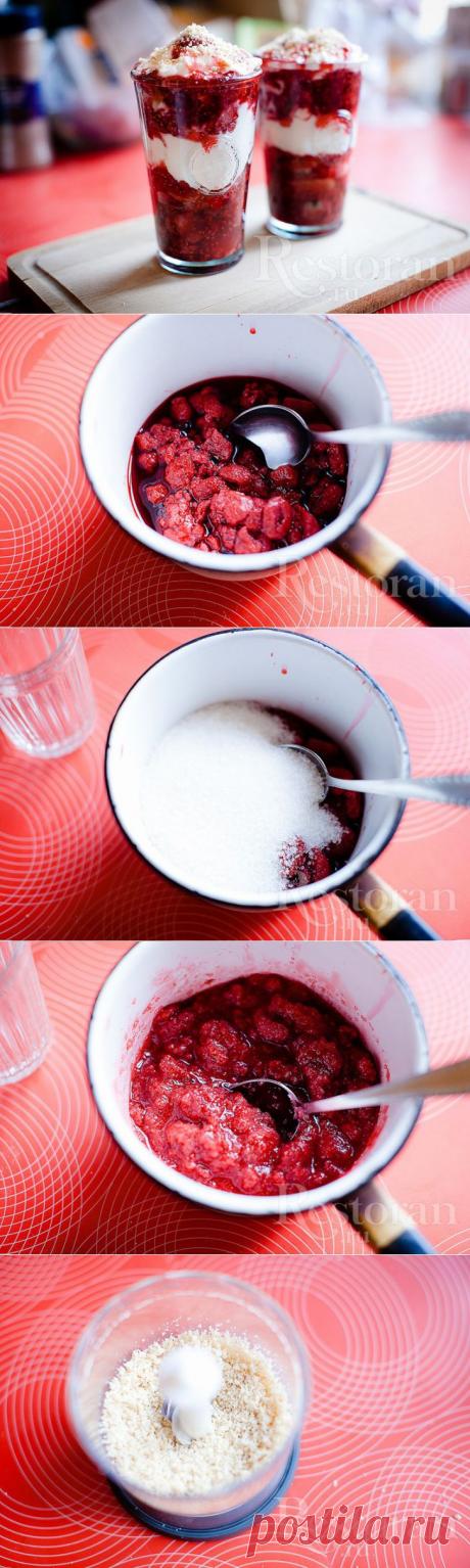 Рецепт: Слоеный десерт с малиной