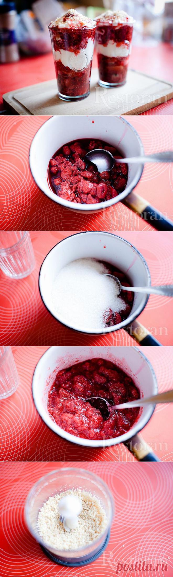 Рецепт: Слоеный десерт с малиной