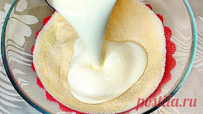 Срочно покупайте Манку! Теперь готовим постоянно к чаю только это! Вкуснятина из ничего