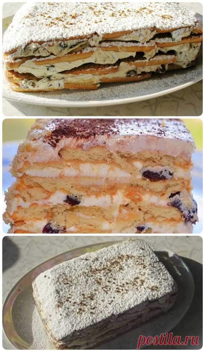 Чтобы полакомиться вкусным десертом и удивить своих близких, не нужно быть суперкрутым кулинаром, месить полвечера тесто и бегать к духовке каждые 5 минут. - My izumrud