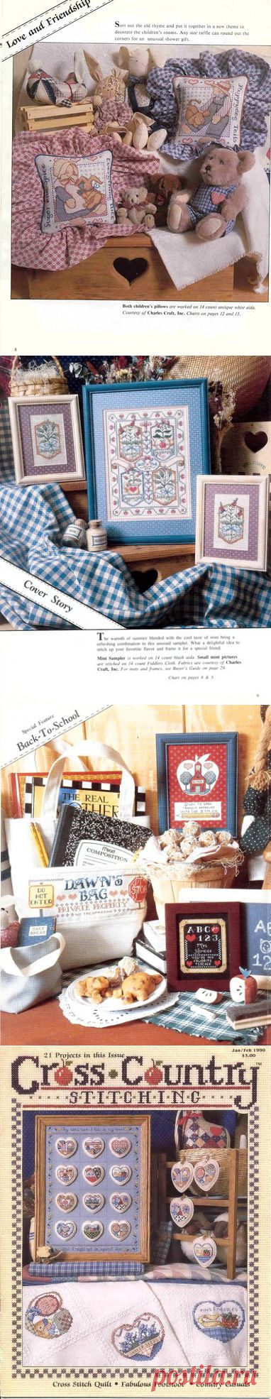 Мини-журнал: Cross Country Stitching 1990
