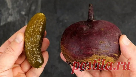 Беру Свеклу и солёный огурец! Готовлю потрясающий салат!