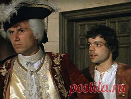 Труффальдино из Бергамо (1976)