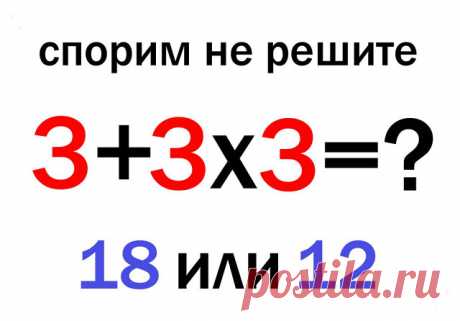 (8) Одноклассники