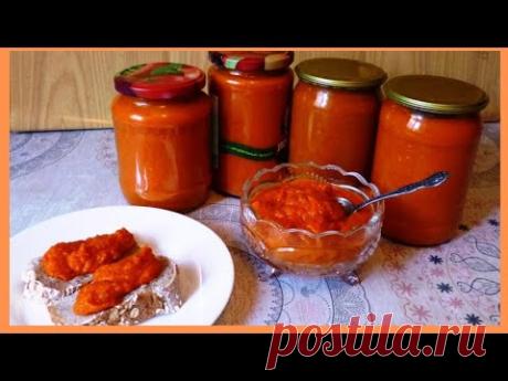 Икра Кабачковая Домашняя без Стерилизации  на Зиму