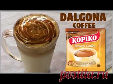 Dalgona Coffee || Dalgona Coffee using instant Coffee mix || Dalgona Coffee using KOPIKO
