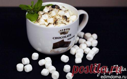 Горячий белый шоколад | Кулинарные рецепты от «Едим дома!»