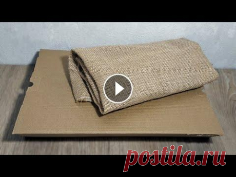 Из обычного картона и мешковины сделали красивую и полезную вещь для кухни Мы взяли обычный картон, немного мешковины и сделали полезную и очень красивую вещь для кухни. Из картона можно сделать много интересных поделок. Карт...